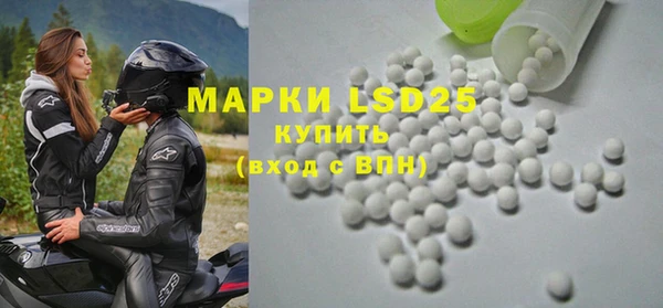 MDMA Premium VHQ Абдулино
