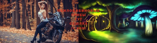 MDMA Premium VHQ Абдулино
