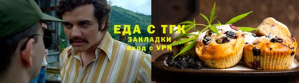 MDMA Premium VHQ Абдулино