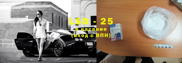 MDMA Premium VHQ Абдулино