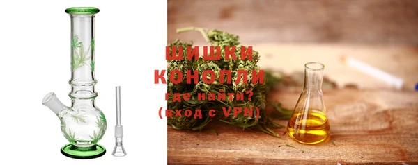 MDMA Premium VHQ Абдулино