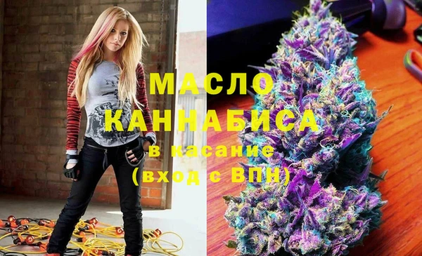 MDMA Premium VHQ Абдулино
