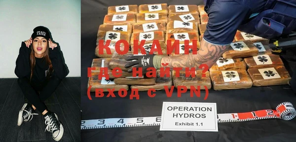 каннабис Кукмор