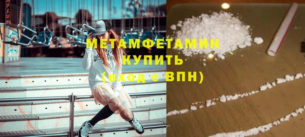 jwh Кулебаки