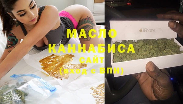 MDMA Premium VHQ Абдулино