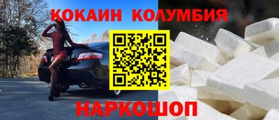 эйфоретик Малгобек