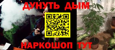 эйфоретик Малгобек
