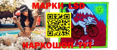 эйфоретик Малгобек