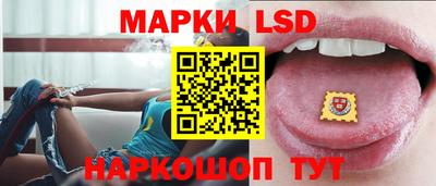 гашик Малоярославец