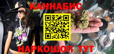 эйфоретик Малгобек