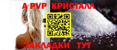 эйфоретик Малгобек