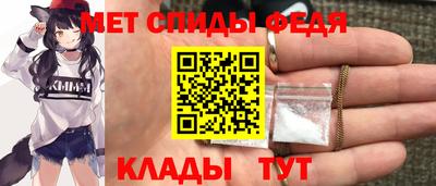 эйфоретик Малгобек