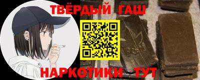 эйфоретик Малгобек
