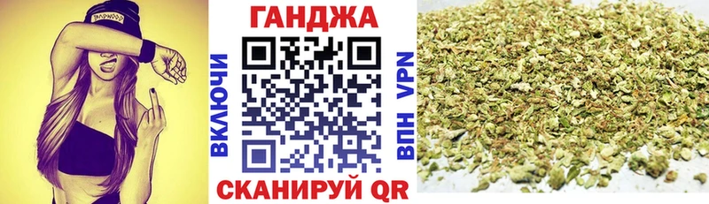 Конопля MAZAR  Севастополь 